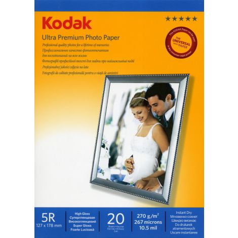 Fotopapír - 13 x 18 cm / 270g - premium, lesklý, 20 ks v balení