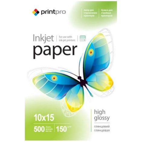 Fotopapír - 10 x 15 cm / 150g - lesklý, 500 ks v balení