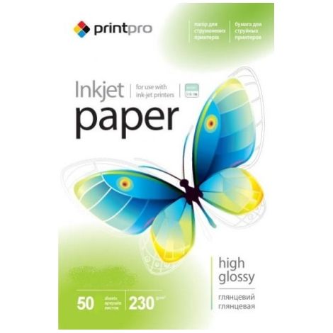 Fotopapír - A4 / 230g - lesklý, 50 ks v balení
