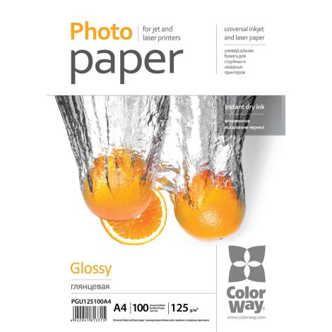 Fotopapír - A4 / 125g - lesklý, 100 ks v balení