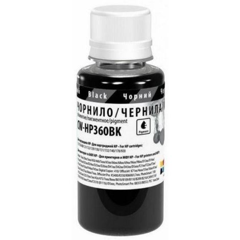 Inkoust pro kazetu HP 300 XL (CC641EE), pigment, černá (black)
