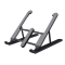 {TRUST PRIMO FOLDABLE LAPTOP STAND 25379}