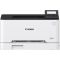 {Canon i-SENSYS/LBP631Cw/Tlač/Laser/A4/LAN/WiFi/USB 5159C004}