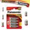 {Alkalická batéria AA Panasonic Pro Power LR6 4ks 09718}