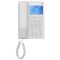 {Grandstream GHP630 SIP hotelový telefón s displejom, biely GHP630}