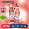 {Cleanfit ultrakoncentrát - Toalety a koupelny 1+1=11 l }